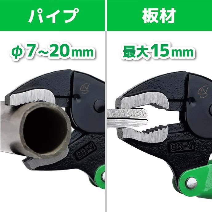 回路図