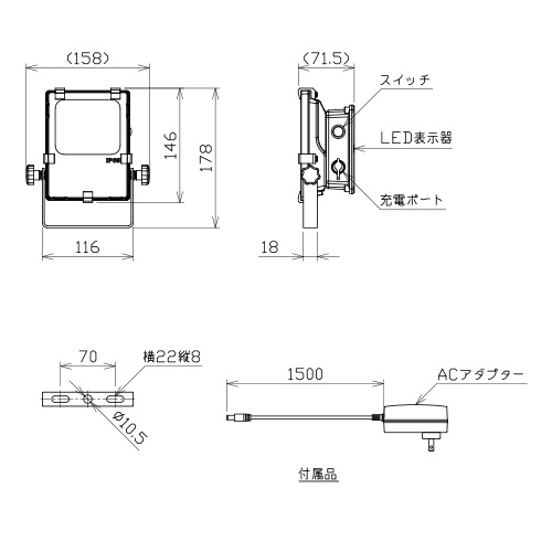 回路図