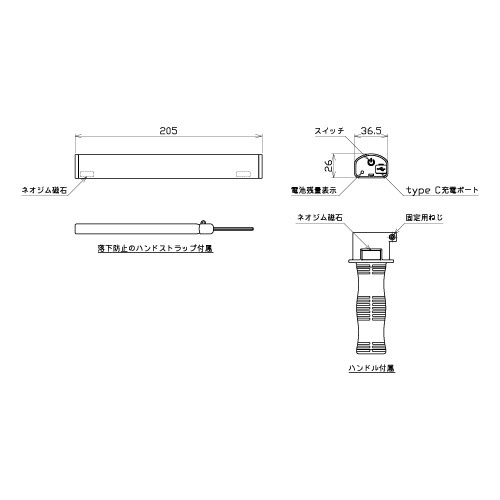 回路図