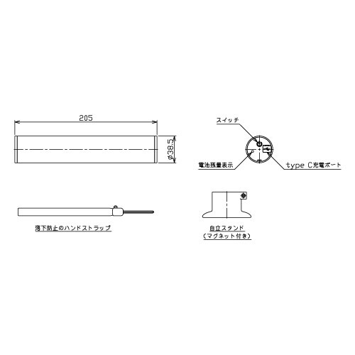 回路図