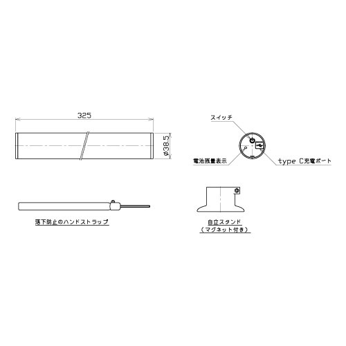 回路図