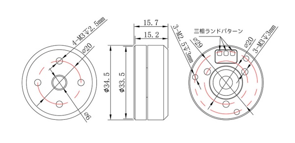 回路図