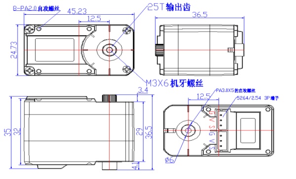 回路図