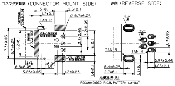 回路図