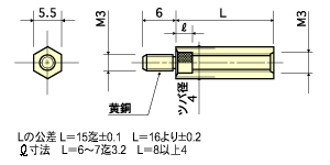 回路図