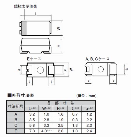 回路図