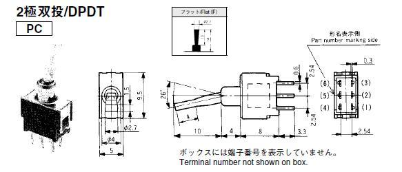 回路図