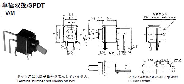 回路図