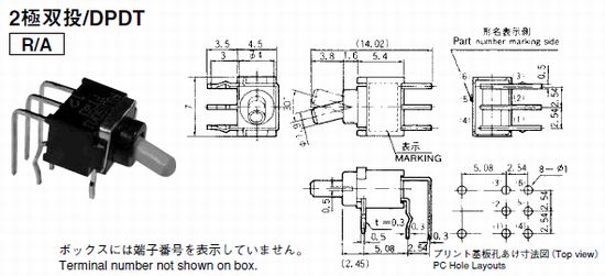 回路図