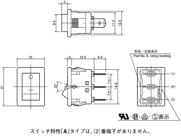 回路図