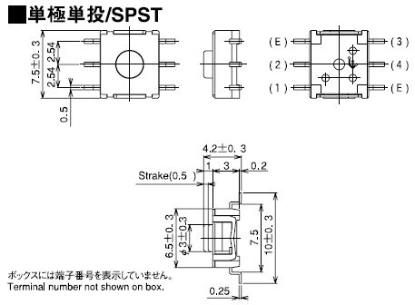 回路図