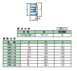 回路図