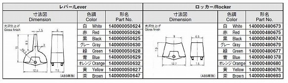 回路図