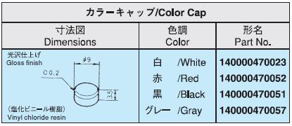 回路図