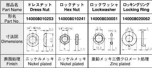 回路図