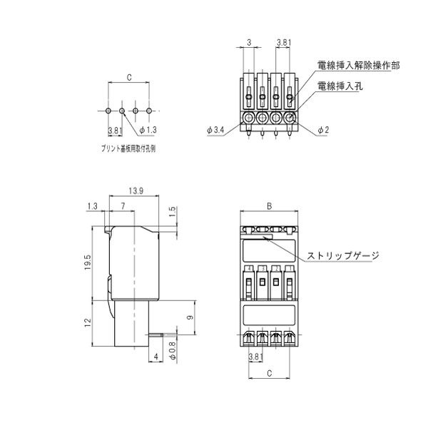 回路図