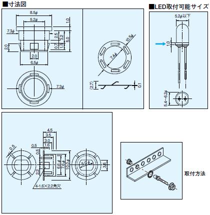 回路図