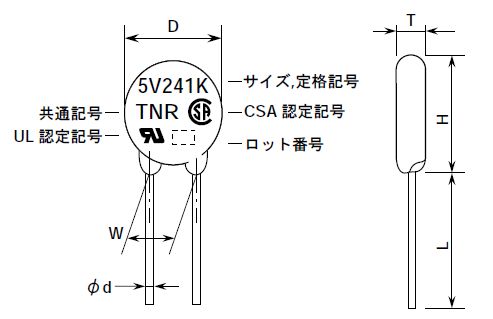 回路図