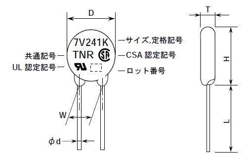 回路図