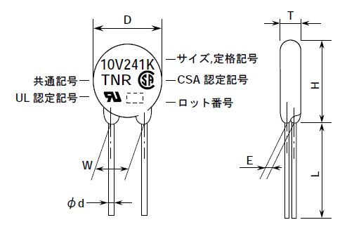 回路図