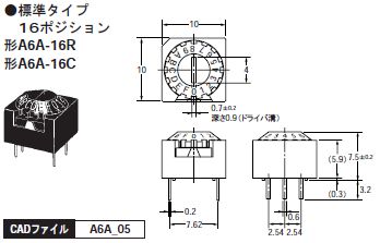 回路図