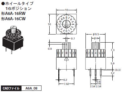 回路図