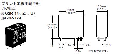 回路図