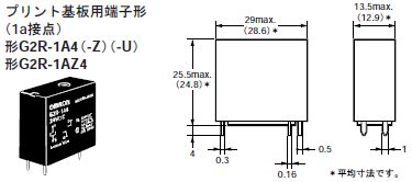回路図