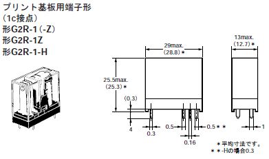 回路図