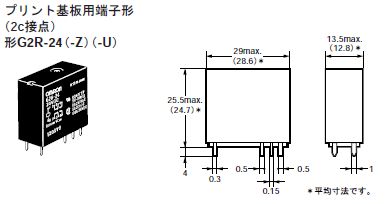 回路図