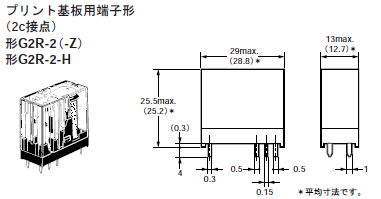 回路図