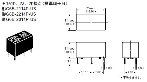 回路図