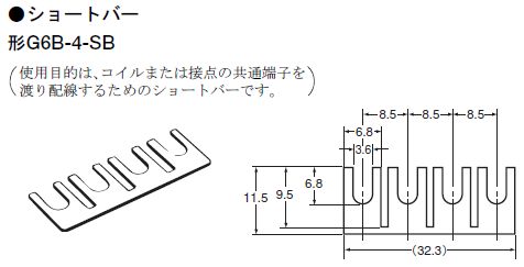 回路図