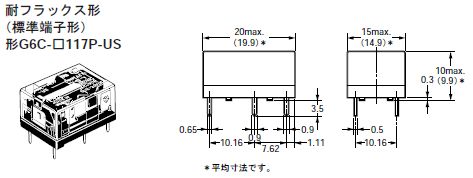 回路図