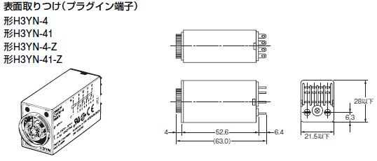 回路図