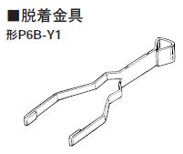 回路図