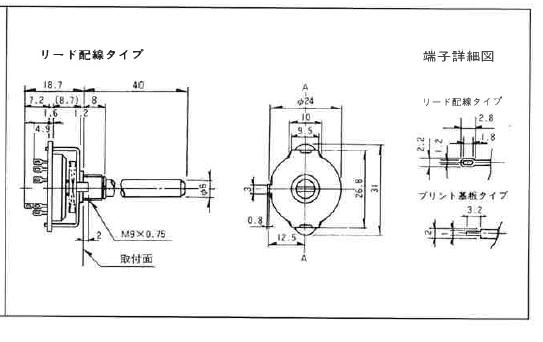 回路図