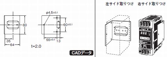 回路図