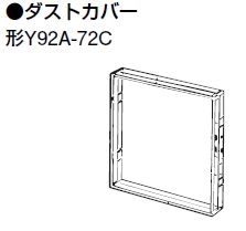 回路図