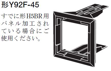 回路図