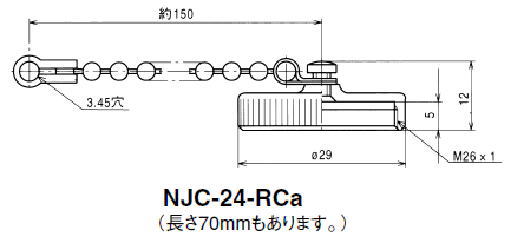 回路図