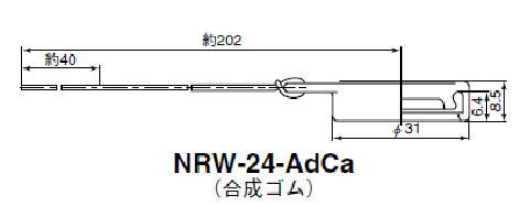 回路図