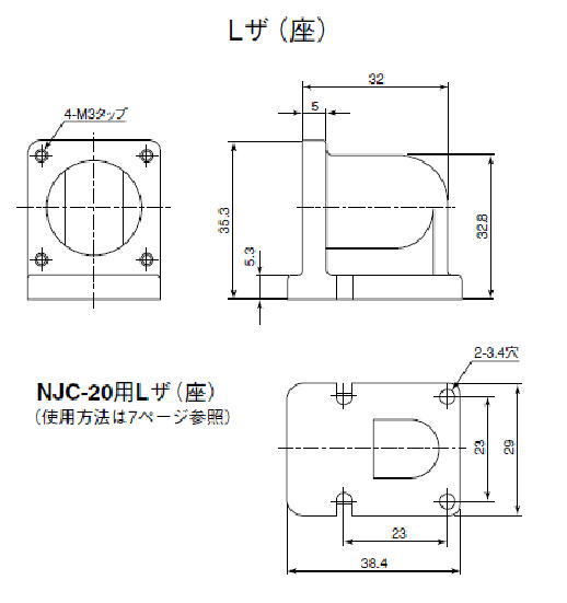 回路図