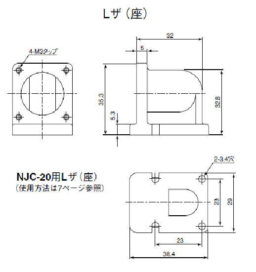 回路図