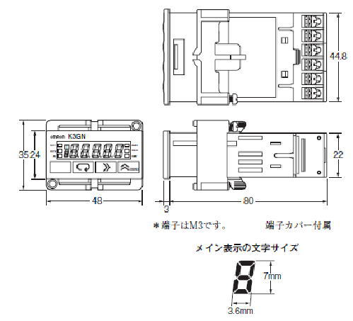 回路図