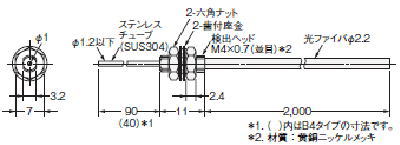 回路図