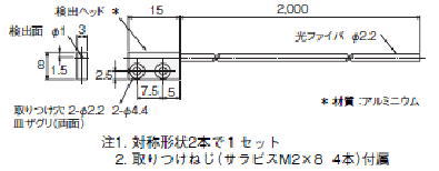 回路図