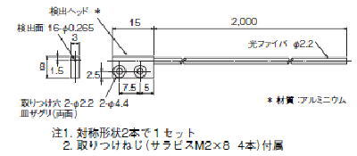 回路図