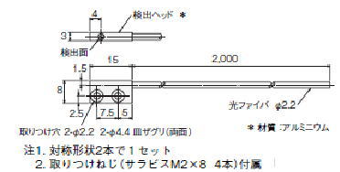 回路図