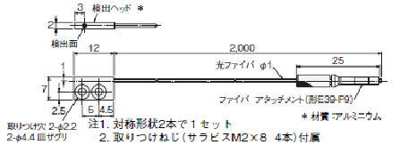 回路図